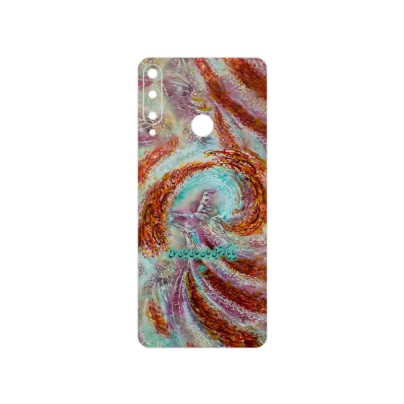 برچسب پوششی ماهوت مدل Molana مناسب برای گوشی موبایل هوآوی Y6p