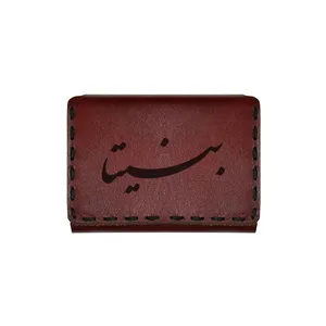 جاکارتی چرمی طرح اسم بنیتا