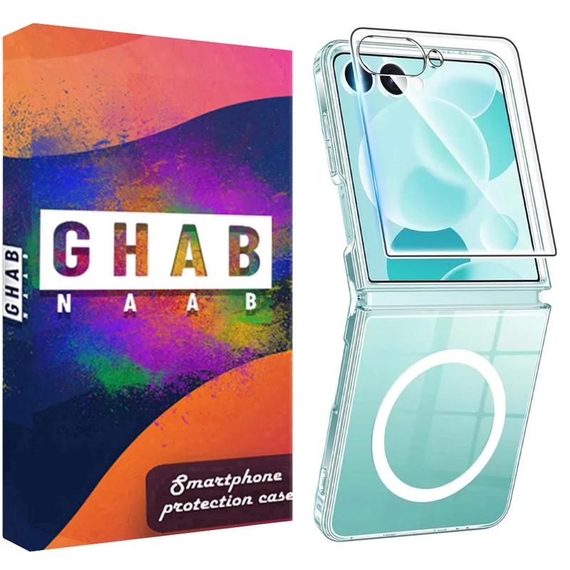 کاور قاب ناب مدل Clear Magsafe Magnetic مناسب برای گوشی موبایل سامسونگ Galaxy Z Flip 7