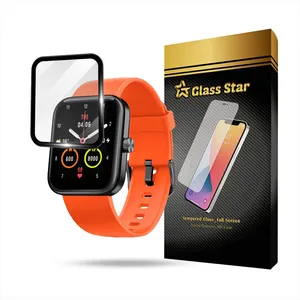 Glass Star PMMW Screen Protector For Xiaomi Maimo Watch