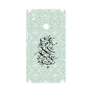 MAHOOT Nastaliq-3-FullSkin Cover Sticker for Tecno Camon CX Air