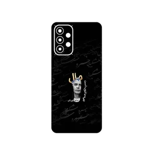 MAHOOT Khosrow Shakibaei Cover Sticker for Samsung Galaxy A23