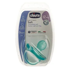 پستانک چیکو کد 2713.2