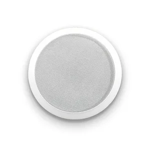 اسپیکر سقفی مدل FG_585C