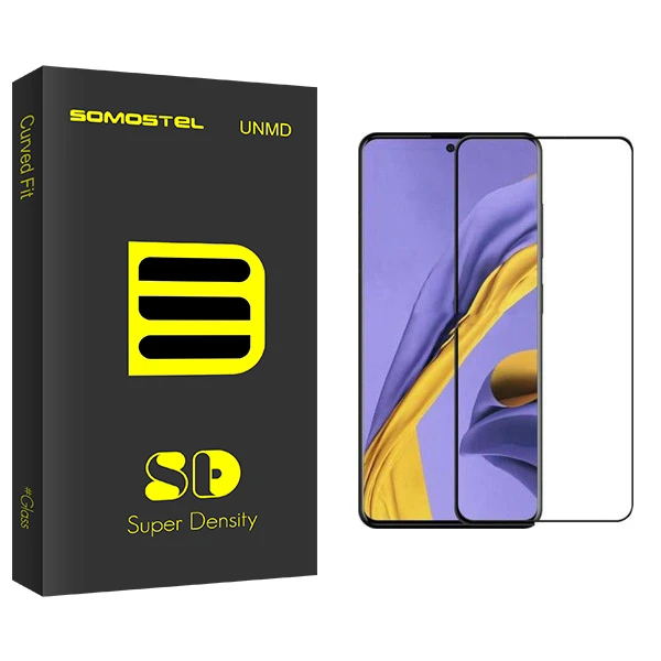 محافظ صفحه نمایش سوماستل مدل Sd Glass مناسب برای گوشی موبایل سامسونگ Galaxy  A51