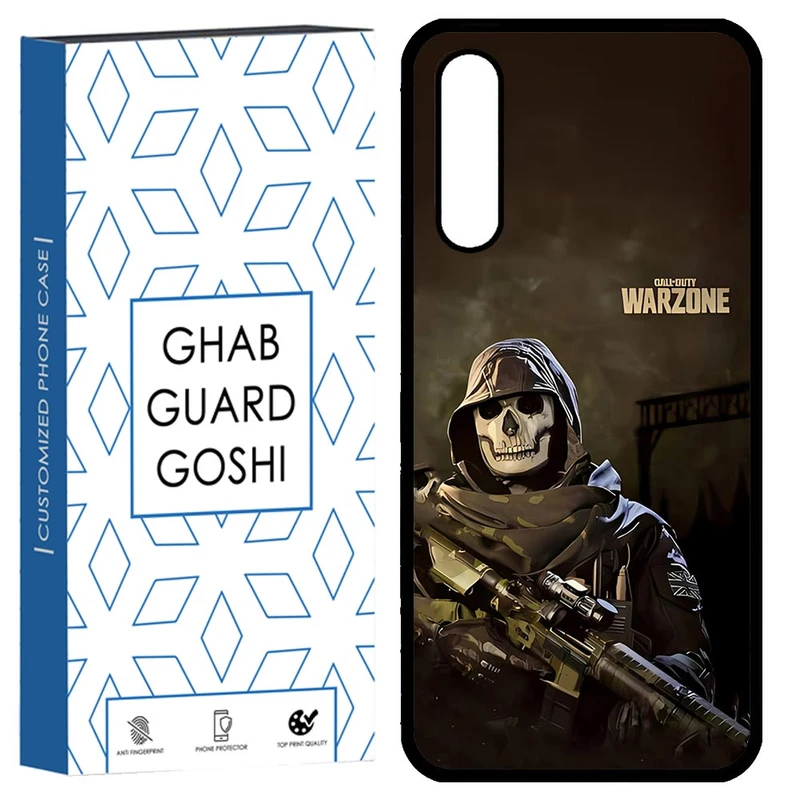 کاور قاب گارد گوشی طرح کالاف دیوتی کد TPU-009 مناسب برای گوشی موبایل سامسونگ Galaxy A02