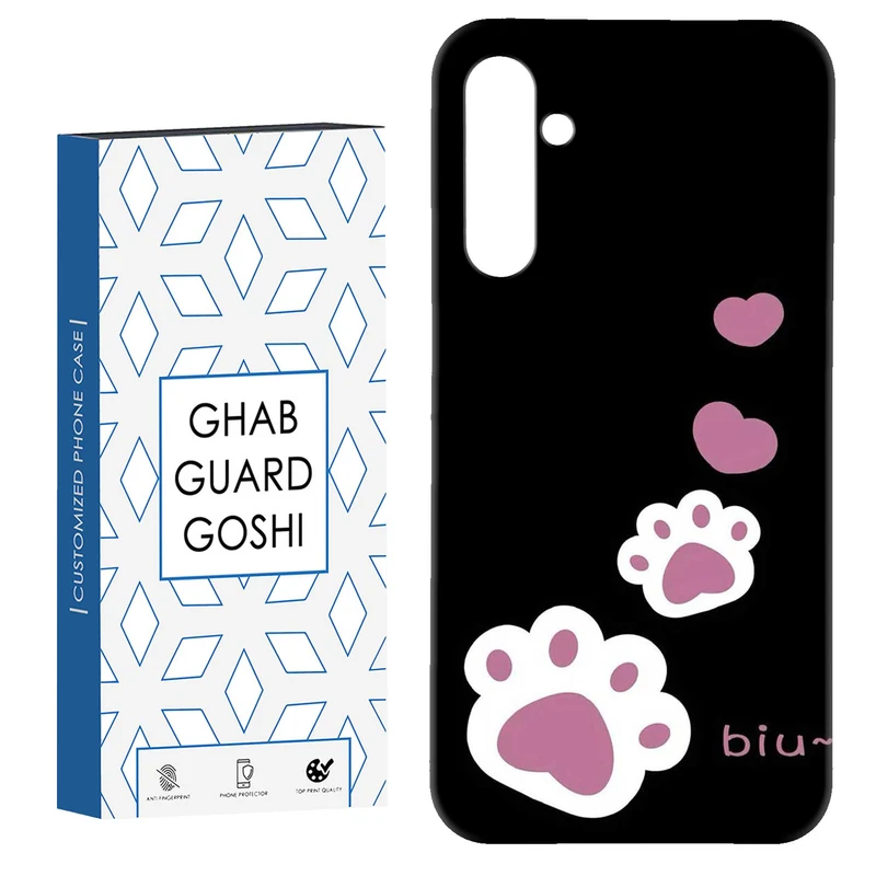 کاور قاب گارد گوشی طرح رد پا گربه کد Dimo-903 مناسب برای گوشی موبایل سامسونگ GALAXY A15