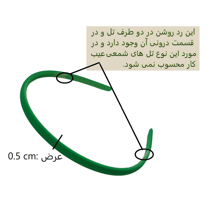 تل مو دخترانه مدل باریک کد2 بسته 3 عددی
