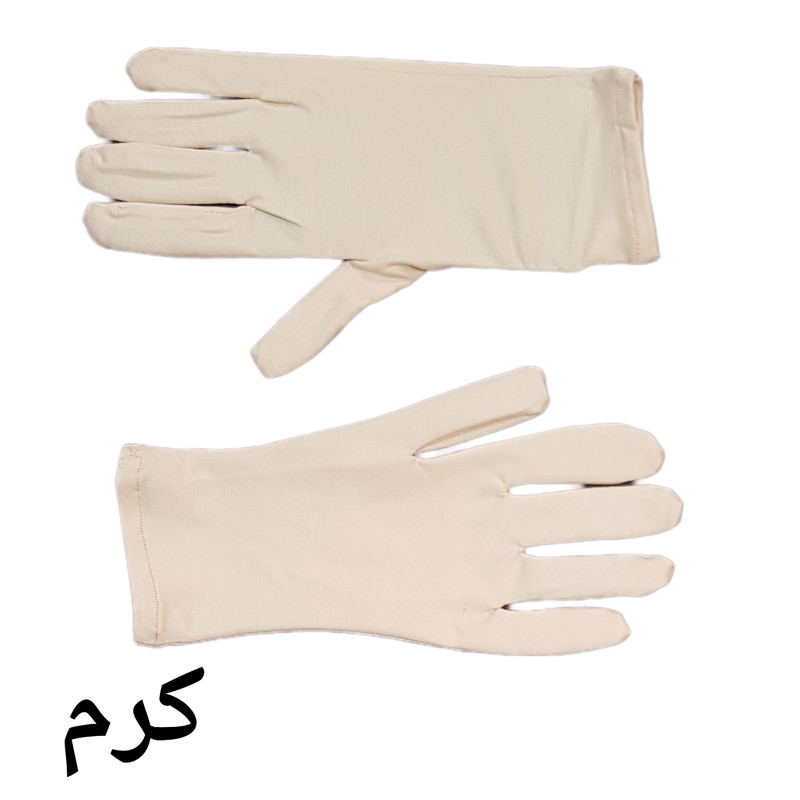 دستکش ایمنی مدل B500