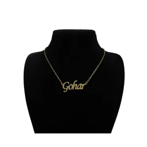 گردنبند نقره زنانه آی جواهر مدل گوهر کد  N711