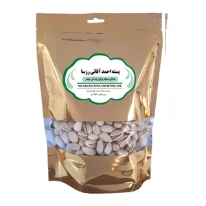پسته احمد آقایی رزسا  - 350 گرم