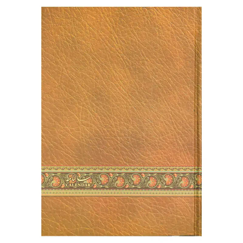 سالنامه سال 1402 مدل نگین کد 101