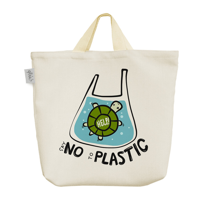 ساک خرید خندالو مدل دوست دار طبیعت کد 1743