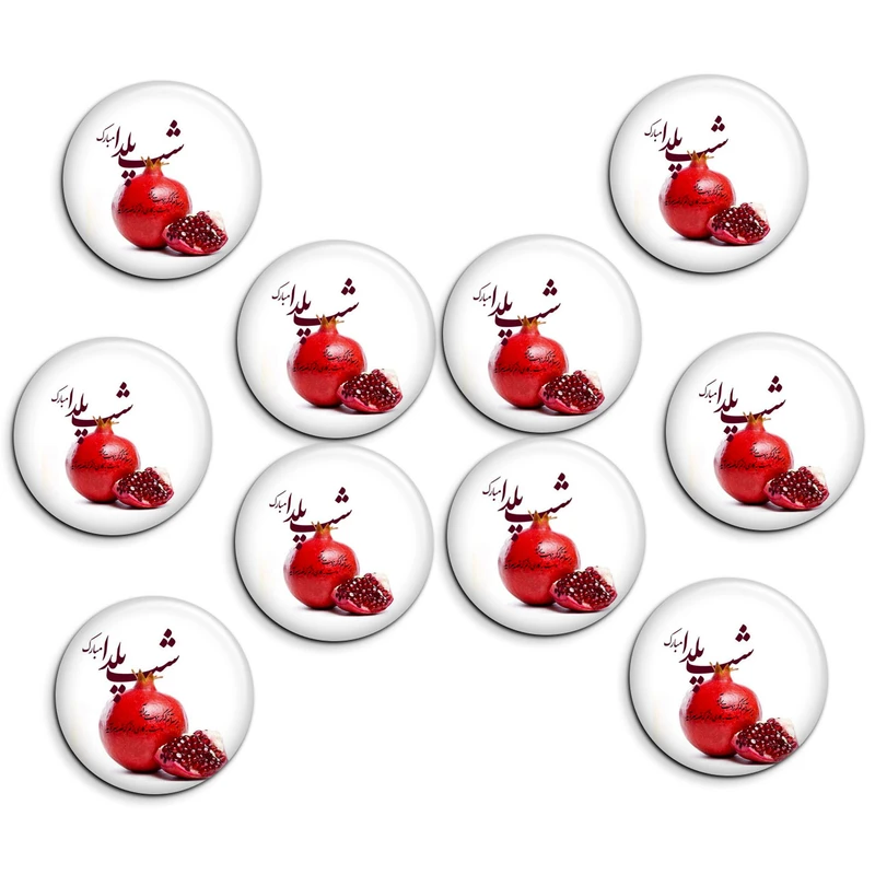 پیکسل پرمانه طرح شب یلدا کد pmg. 31 مجموعه 10 عددی 