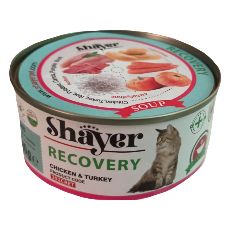 کنسرو گربه شایر مدل Chicken_Turkey وزن 200 گرم