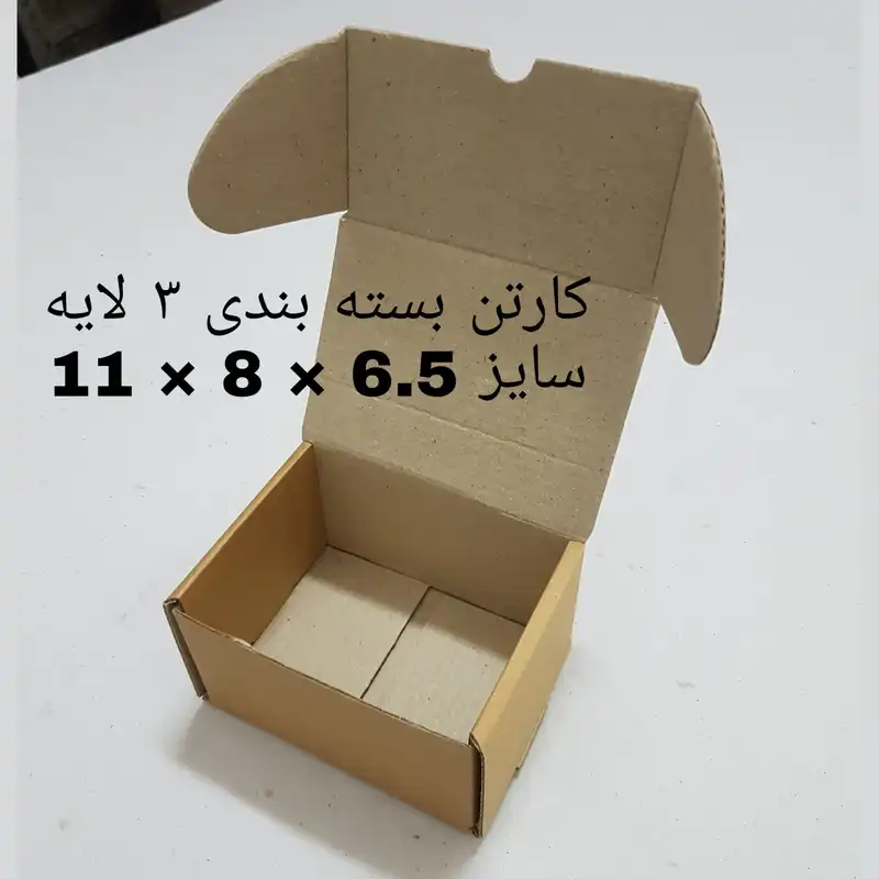 کارتن بسته بندی مدل K11-8-6.5 بسته ۱۰۰ عددی