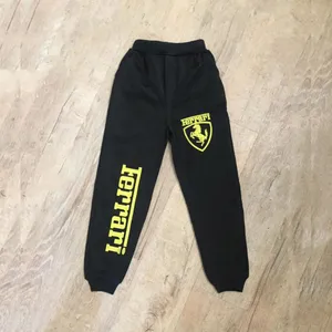 شلوار پسرانه مدل زارد