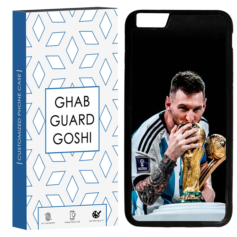 کاور قاب گارد گوشی طرح مسی کد TPU-085 مناسب برای گوشی موبایل اپل Iphone 6 PLUS / 6S PLUS