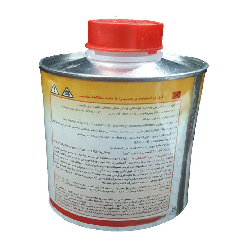 سم کلرپیریفوس دورسبان مدل دورسپاک حجم 0.5 لیتر سم کلرپیریفوس دورسبان مدل دورسپاک حجم 0.5 لیتر