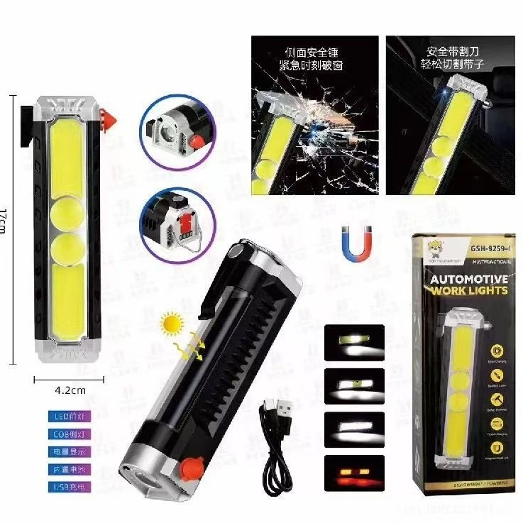 عکس شماره 2 : چراغ قوه مدل gsh-9259