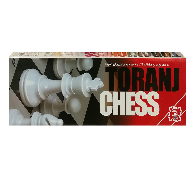 بازی فکری شطرنج مدل ترنج کد 139563