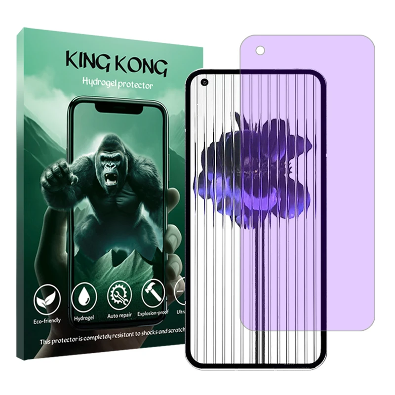 محافظ صفحه نمایش آنتی پرپل کینگ کونگ مدل Tough مناسب برای گوشی موبایل ناتینگ Phone 1