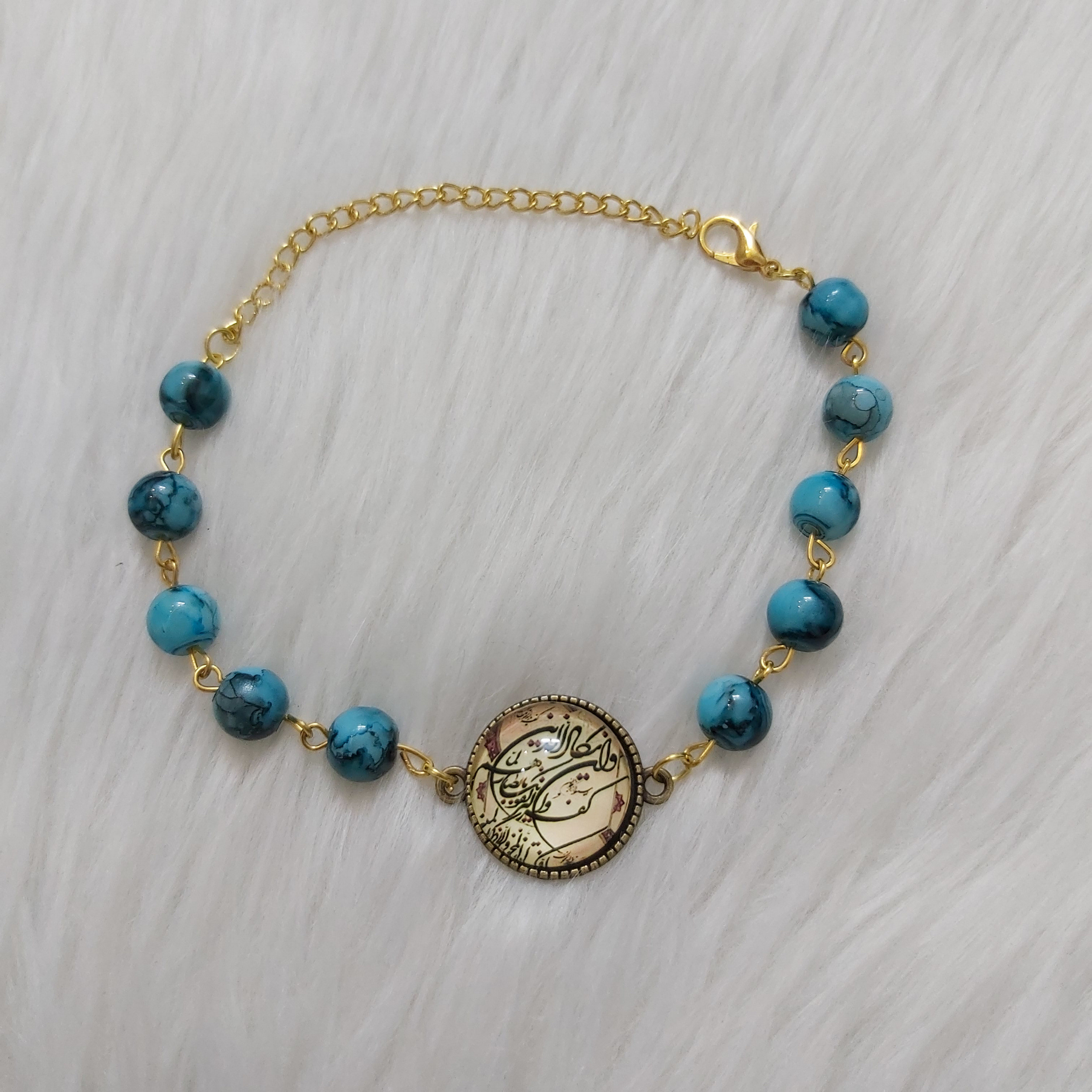 دستبند دخترانه مدل رزین طرح وان یکاد کد revan111