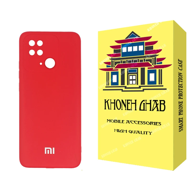 کاور خونه قاب مدل سیلیکونی مناسب برای گوشی موبایل شیائومی Poco C40