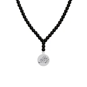 گردنبند هایکا طرح مذهبی حسبی الله کد bg.jh 90