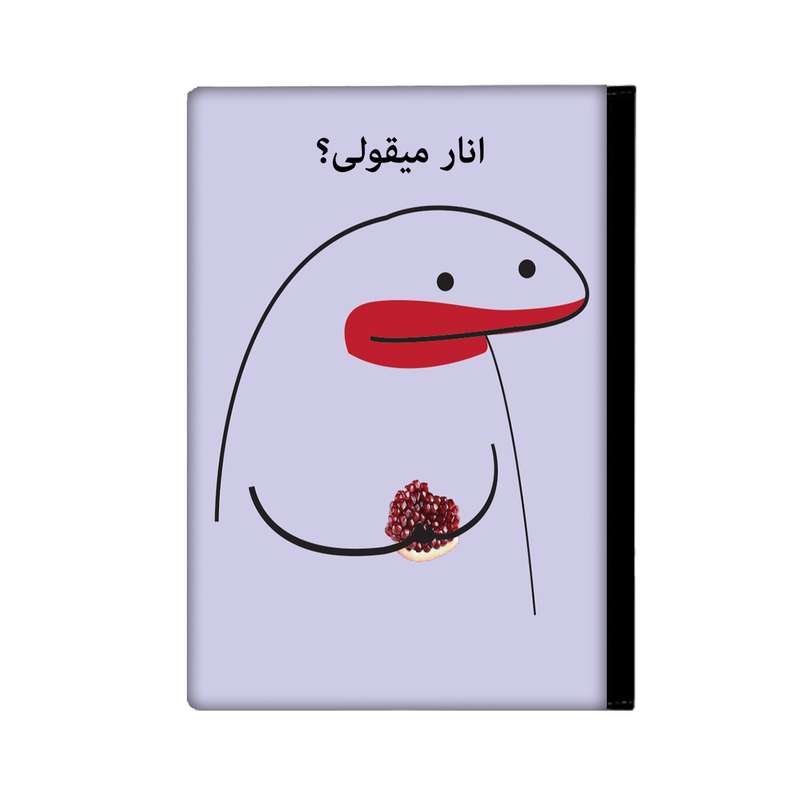 کلاسور مدل میقولی کد 2408