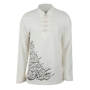 پیراهن آستین بلند مردانه کد 4g.ch.sol رنگ سفید