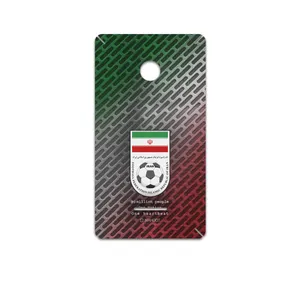 MAHOOT Iran-National-Football-Team Cover Sticker for Microsoft Lumia 532