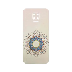 MAHOOT Art of Illumination 1 Cover Sticker for Xiaomi Redmi Note 9S