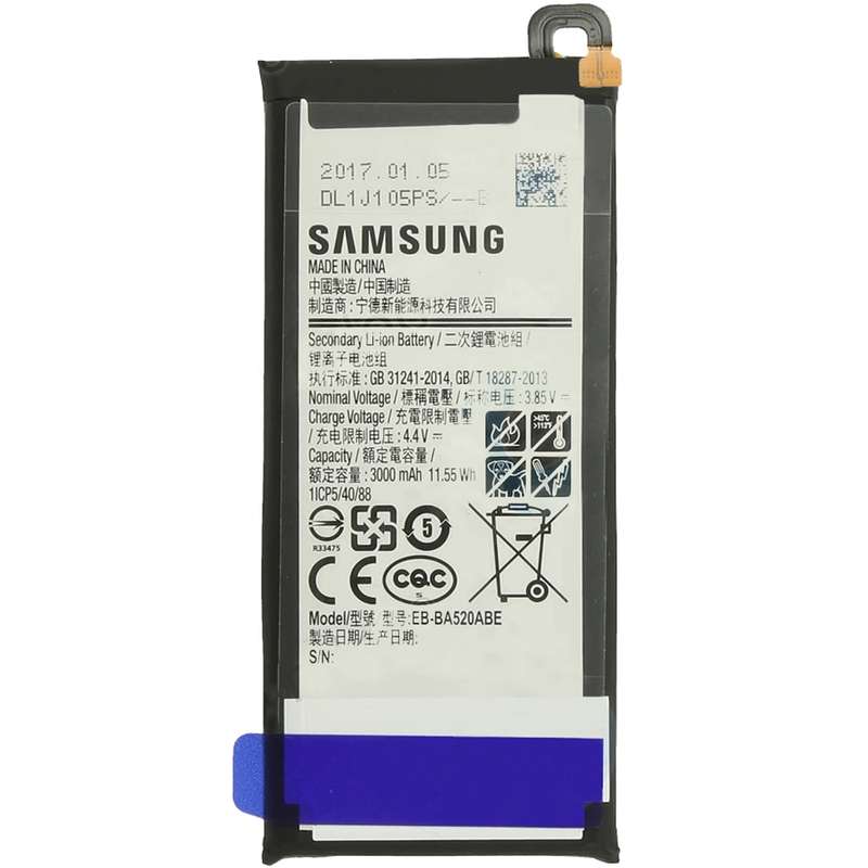 باتری موبایل مدل BA520ABE  ظرفیت 3000 میلی آمپرساعت مناسب برای گوشی موبایل سامسونگ Galaxy A520