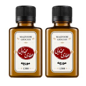 روغن مورچه عطاری مجذوبی مدل 001 حجم 60 میلی لیتر بسته 2 عددی