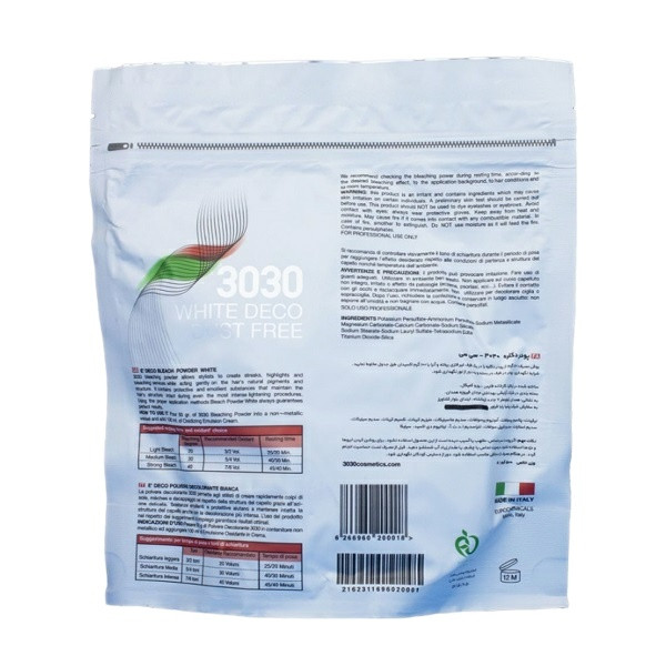 پودر دکلره سی سی مدل prl وزن 1000 گرم