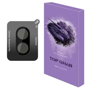  محافظ لنز دوربین تاپ قاب مدل LFUL مناسب برای گوشی موبایل سامسونگ Galaxy Z Flip4