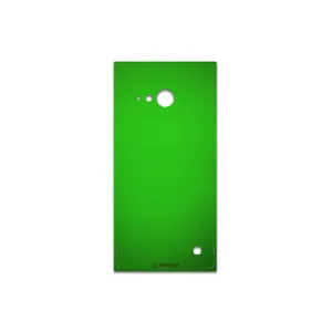 MAHOOT Metallic-Green Cover Sticker for Nokia Lumia 730