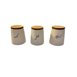 بانکه مدل سرامیکی کد 821 مجموعه 3 عددی