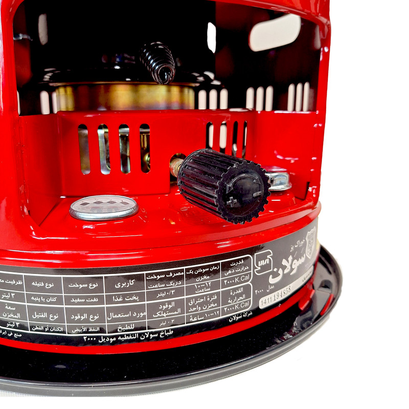 بخاری نفتی سولان سبز مدل 2000 طرح خوراک پز اجاقی