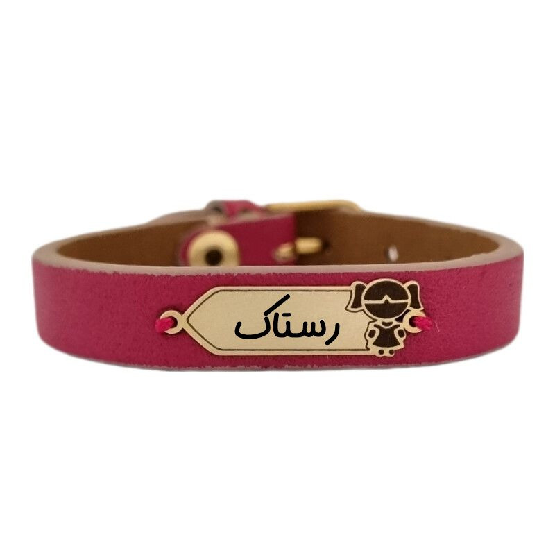 دستبند طلا 18 عیار دخترانه لیردا مدل اسم رستاک