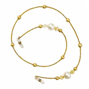 بند عینک مدل مروارید کد ۲۲