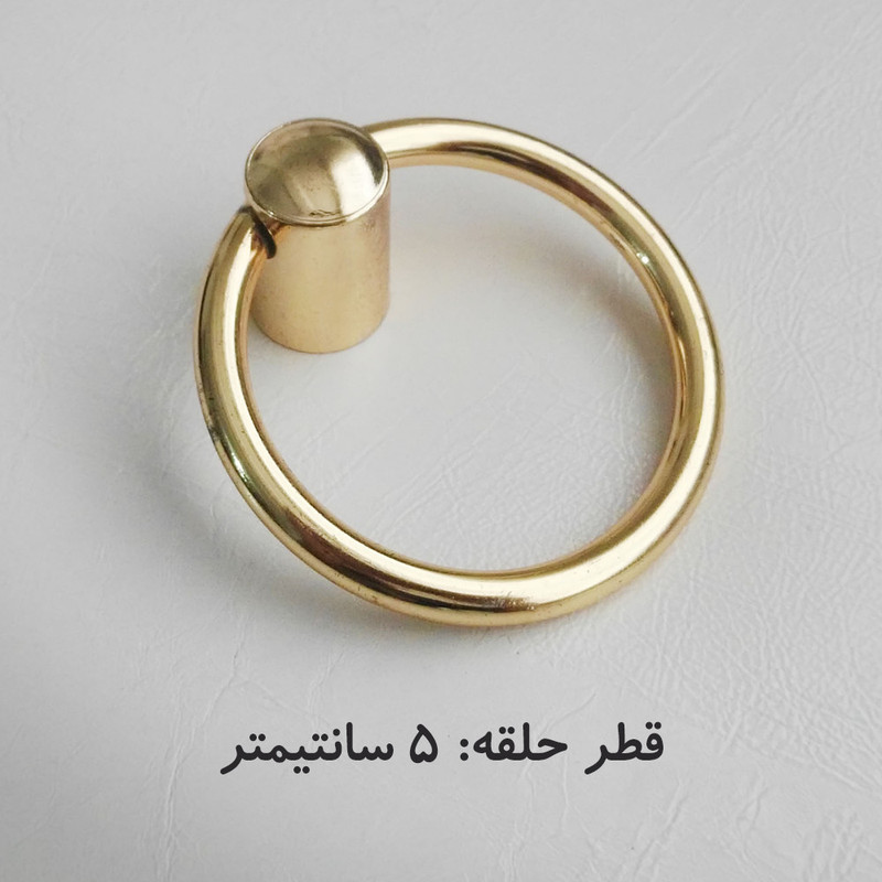 دستگیره کابینت مدل Ring50 بسته 2 عددی