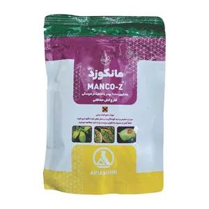 قارچ‌کش مانکوزد آریا شیمی مدل مانکوزب وزن 100 گرم