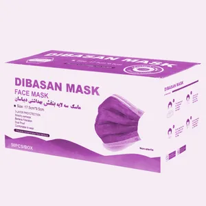 ماسک تنفسی دیباسان مدل MSE11 بسته 50 عددی