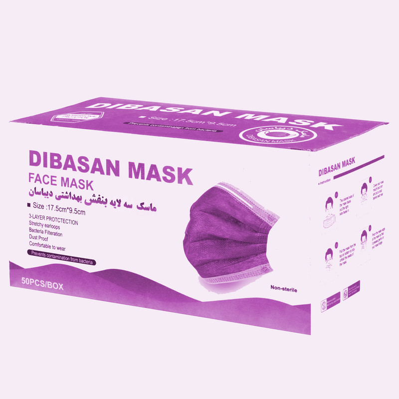 ماسک تنفسی دیباسان مدل MSE11 بسته 50 عددی ماسک تنفسی دیباسان مدل MSE11 بسته 50 عددی