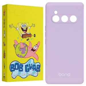 BOB Ghab BABSILIC Cover For Daria Bond 2 Lite 