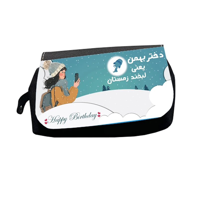 جامدادی طرح دختر بهمن یعنی لبخند زمستان مدل M2827