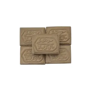 مهر نماز مدل تربت اعلا مستطیلی مجموعه 5 عددی
