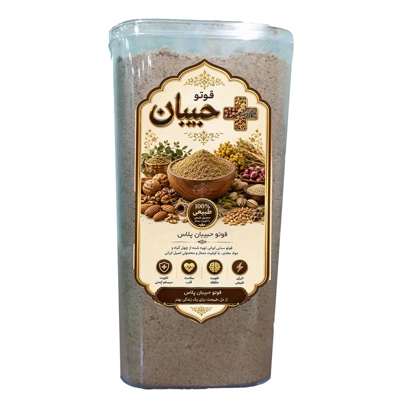 قاووت چهل گیاه کرمان - 400 گرم
